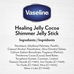 Vaseline Rich Moisturizing Healing Jelly Cocoa Butter, 13 oz Bundled with Cocoa Shimmer Stick, 1.4 oz. Provides Radiant and Shimmering Moisturized Skin with Pleasant Scent